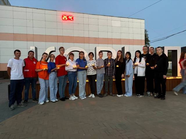 Свеча памяти.