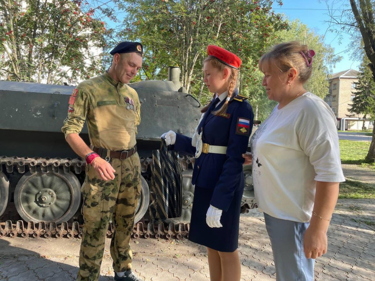 Добро без границ.