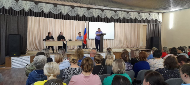 Общешкольное родительское собрание.