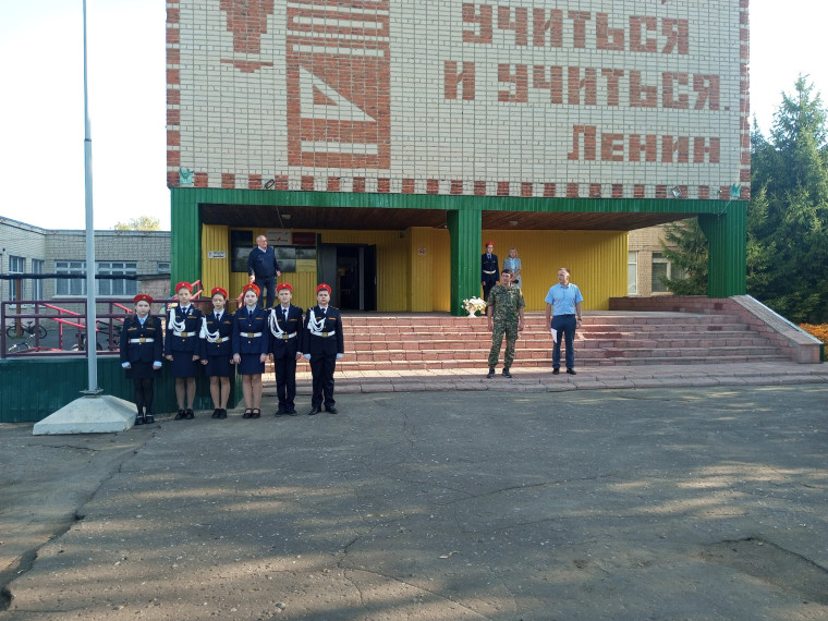 Разговоры о важном.