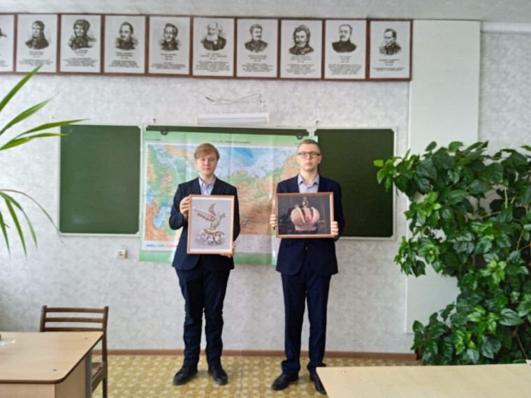 Занимательная география.